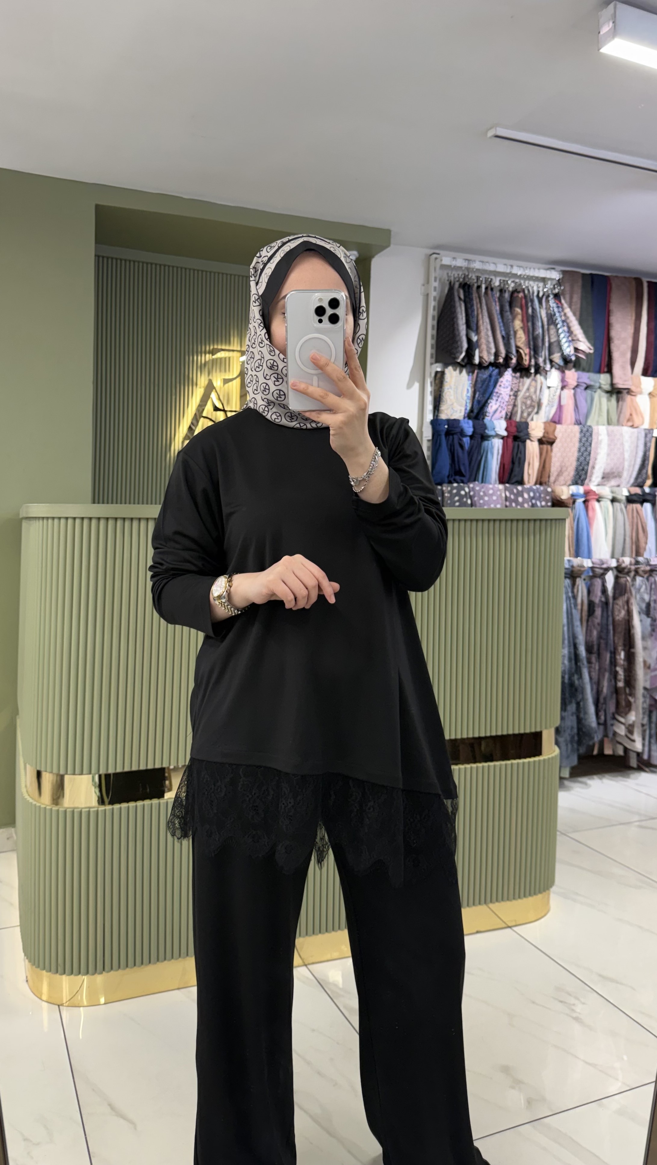 Text